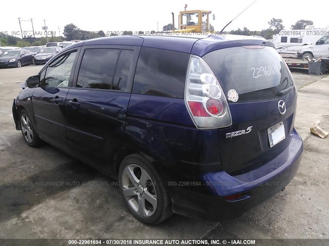 JM1CR293670143024 - 2007 MAZDA 5 BLUE photo 3