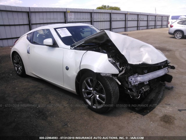 JN1AZ4EH2EM636664 - 2014 NISSAN 370Z TOURING/NISMO WHITE photo 1