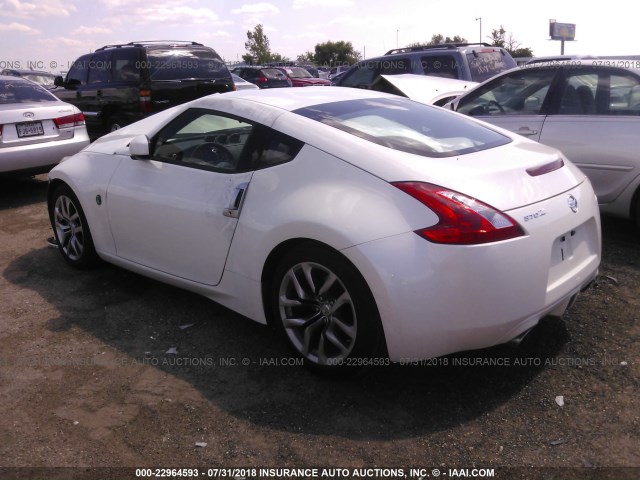 JN1AZ4EH2EM636664 - 2014 NISSAN 370Z TOURING/NISMO WHITE photo 3