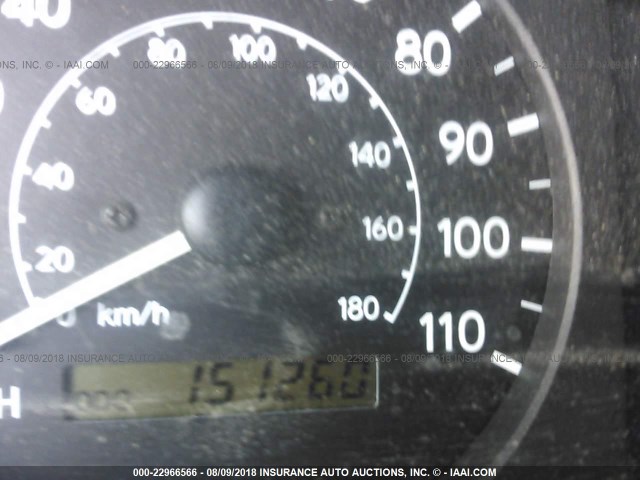 1NXBR12E4YZ400981 - 2000 TOYOTA COROLLA VE/CE/LE 银色 照片 7