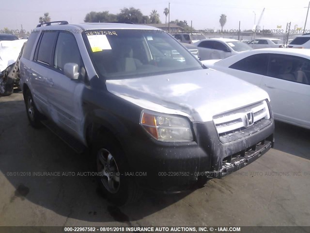 5FNYF28398B013547 - 2008 HONDA PILOT SE SILVER photo 1