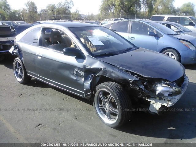 1HGEM22144L082493 - 2004 HONDA CIVIC DX VP GRAY photo 1