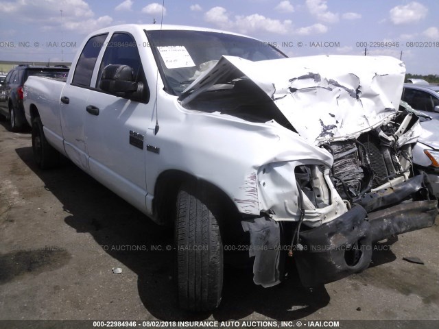 3D7KR28D98G147870 - 2008 DODGE RAM 2500 ST/SLT WHITE photo 1