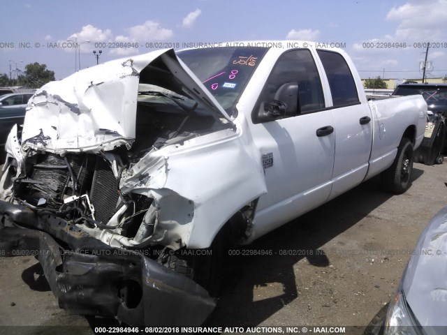 3D7KR28D98G147870 - 2008 DODGE RAM 2500 ST/SLT WHITE photo 2