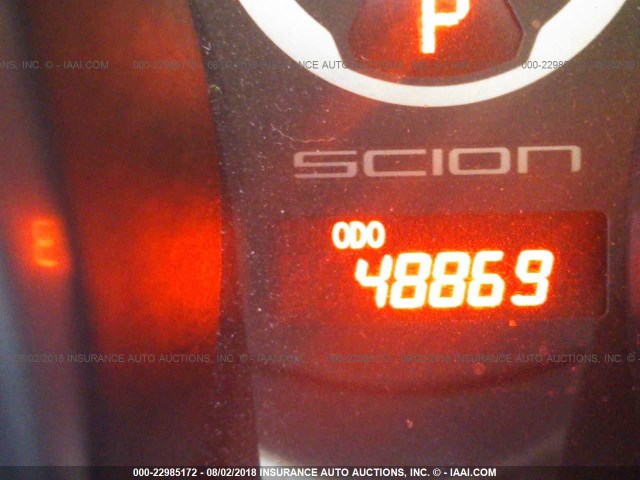 JTKJF5C79E3082852 - 2014 TOYOTA SCION TC თეთრი ფოტო 7