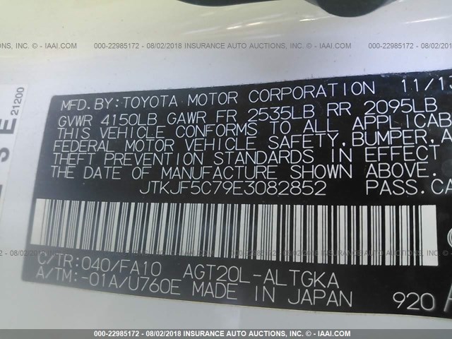 JTKJF5C79E3082852 - 2014 TOYOTA SCION TC თეთრი ფოტო 9