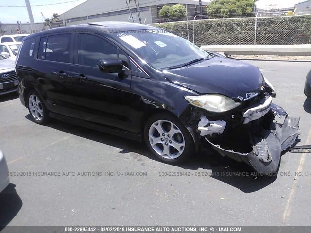 JM1CR2W30A0359740 - 2010 MAZDA 5  Black photo 1