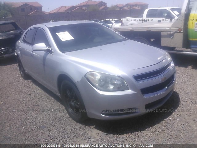 1G1ZH57B29F116744 - 2009 CHEVROLET MALIBU 1LT 银色 照片 1