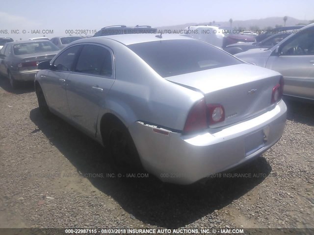 1G1ZH57B29F116744 - 2009 CHEVROLET MALIBU 1LT 银色 照片 3