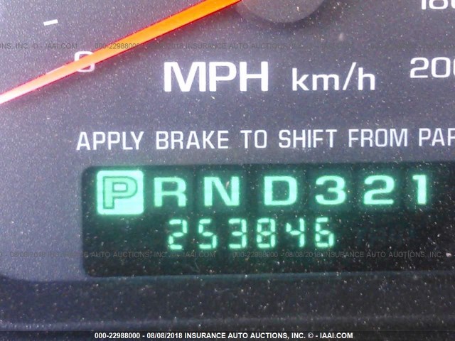 2G1WW12E919302104 - 2001 CHEVROLET MONTE CARLO LS 白色 照片 7