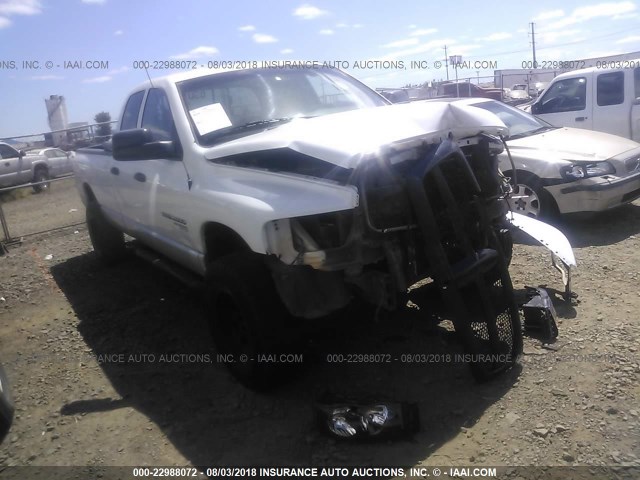 3D7KS28CX5G822892 - 2005 DODGE RAM 2500 ST/SLT WHITE photo 1