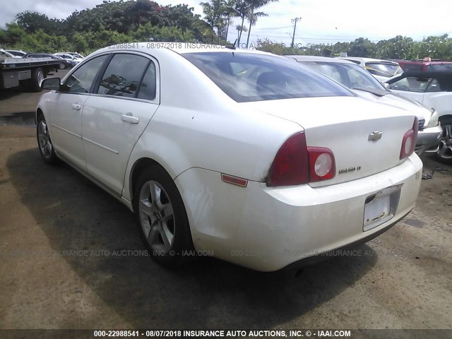 1G1ZC5EB4AF153607 - 2010 CHEVROLET MALIBU 1LT WHITE photo 3