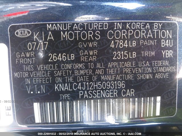 KNALC4J12H5093196 - 2017 KIA CADENZA PREMIUM/LIMITED Dark Blue photo 9