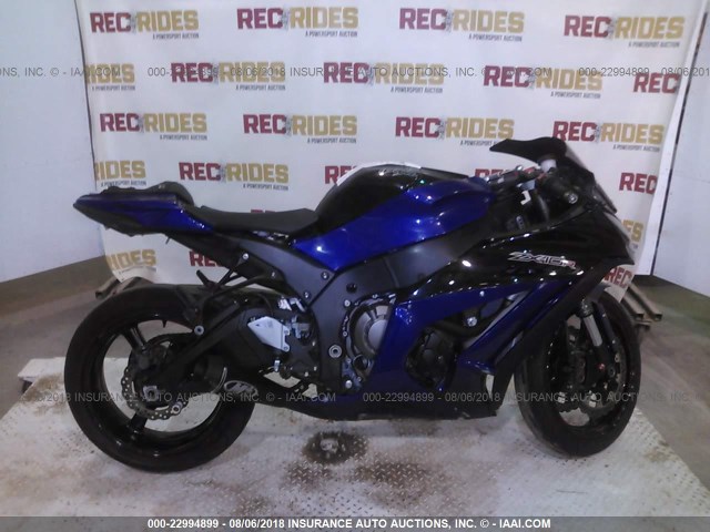 JKAZXCJ14CA011653 - 2012 KAWASAKI ZX1000 J PURPLE photo 5