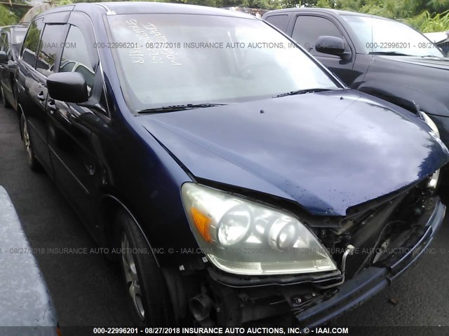 5FNRL38216B092719 - 2006 HONDA ODYSSEY LX BLUE photo 1