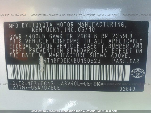 4T1BF3EK4BU150929 - 2011 TOYOTA CAMRY SE/LE/XLE 银色 照片 9