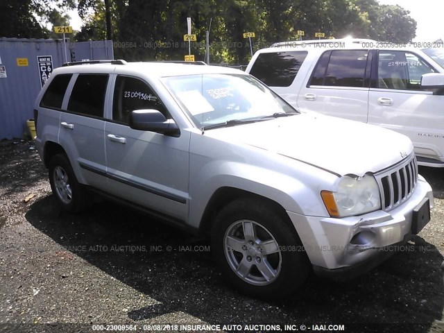 1J8GR48K57C500254 - 2007 JEEP GRAND CHEROKEE LAREDO/COLUMBIA/FREEDOM 银色 照片 1