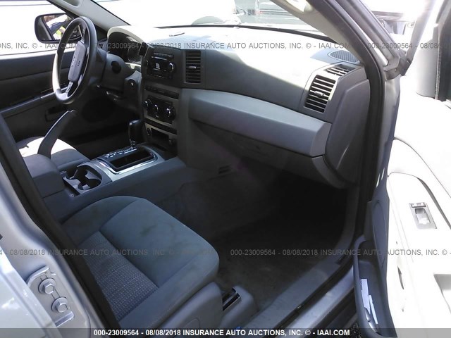 1J8GR48K57C500254 - 2007 JEEP GRAND CHEROKEE LAREDO/COLUMBIA/FREEDOM 银色 照片 5
