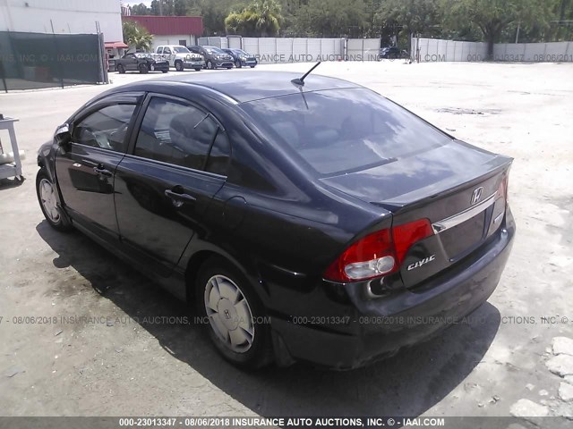 JHMFA36209S010707 - 2009 HONDA CIVIC HYBRID BLACK photo 3