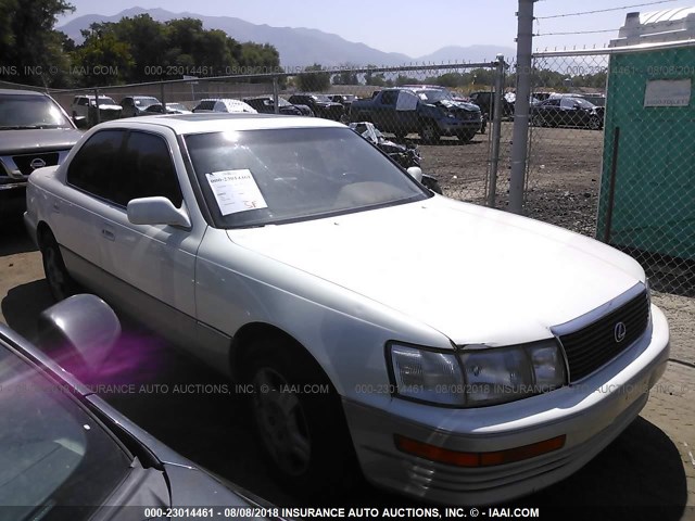 JT8UF11E1N0140855 - 1992 LEXUS LS 400 WHITE photo 1