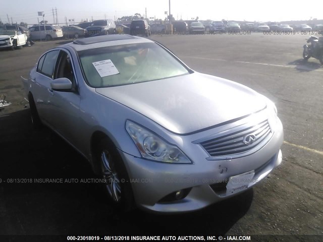 JN1CV6AR8CM682463 - 2012 INFINITI G37 SILVER photo 1