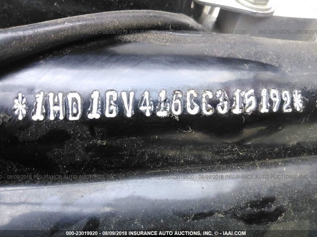 1HD1GV416CC315192 - 2012 HARLEY-DAVIDSON FXDC DYNA SUPER GLIDE BLACK photo 10