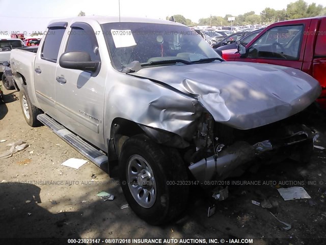 3GCEK13C99G240362 - 2009 CHEVROLET SILVERADO K1500/K1500 LS TAN photo 1