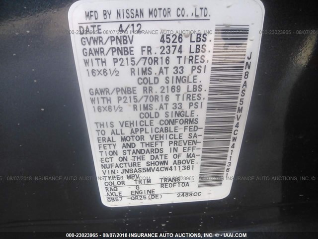 JN8AS5MV4CW411361 - 2012 NISSAN ROGUE S/SV BLUE photo 9