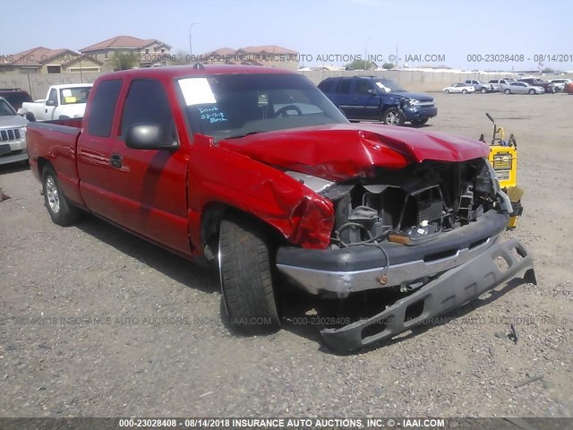 2GCEC19T241127522 - 2004 CHEVROLET SILVERADO C1500 RED photo 1