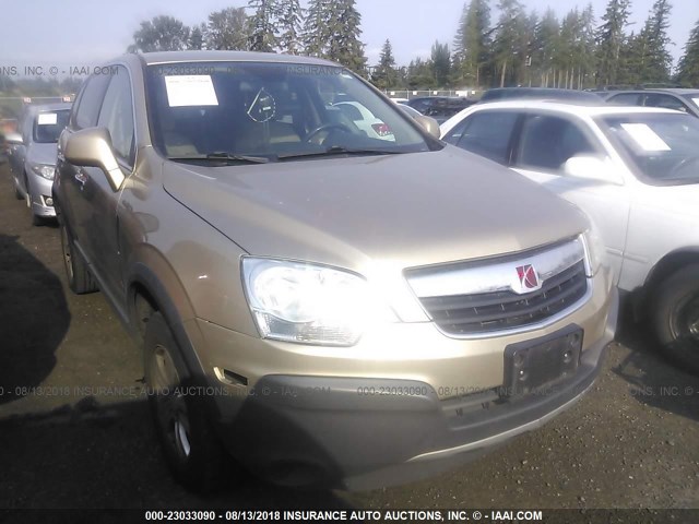 3GSCL33P48S618963 - 2008 SATURN VUE XE GOLD photo 1