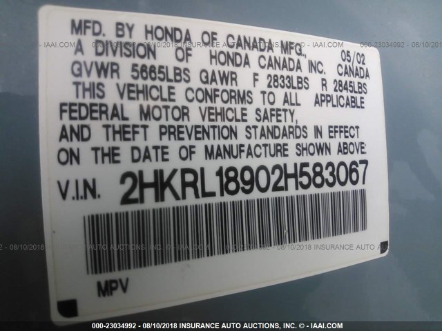 2HKRL18902H583067 - 2002 HONDA ODYSSEY EXL BLUE photo 9