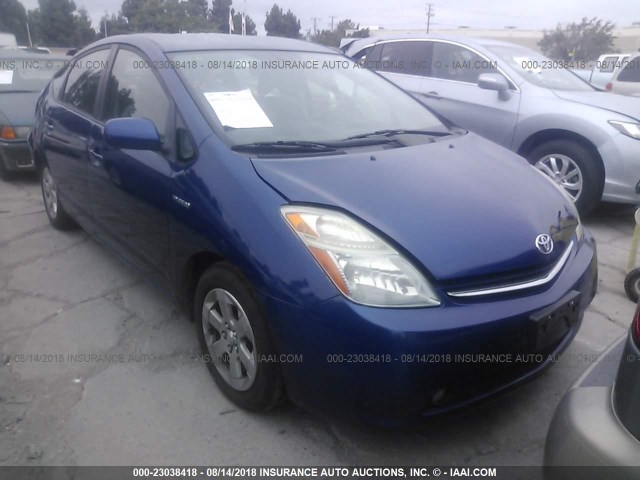 JTDKB20U987733541 - 2008 TOYOTA PRIUS ლურჯი ფოტო 1