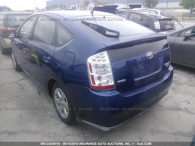 JTDKB20U987733541 - 2008 TOYOTA PRIUS ლურჯი ფოტო 3
