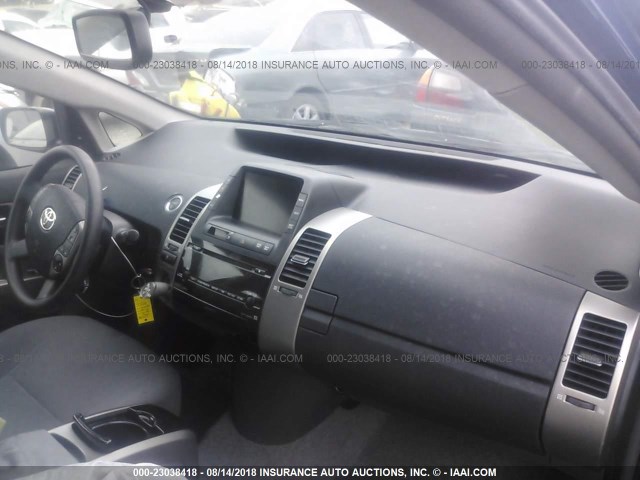 JTDKB20U987733541 - 2008 TOYOTA PRIUS ლურჯი ფოტო 5