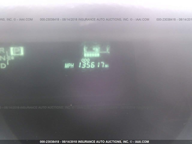 JTDKB20U987733541 - 2008 TOYOTA PRIUS ლურჯი ფოტო 7