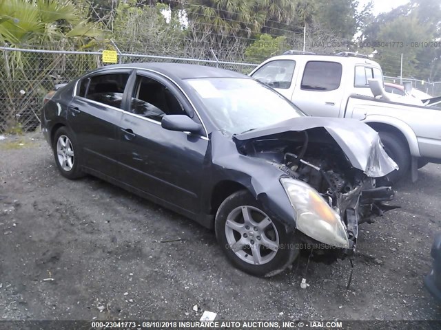 1N4AL21E38N510378 - 2008 NISSAN ALTIMA 2.5/2.5S GRAY photo 1