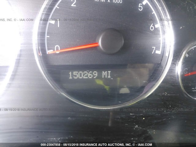 1GNDV23W38D199555 - 2008 CHEVROLET UPLANDER LS თეთრი ფოტო 7