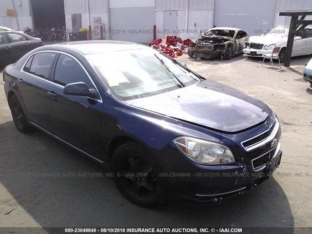 1G1ZC5EB1AF273557 - 2010 CHEVROLET MALIBU 1LT ლურჯი ფოტო 1
