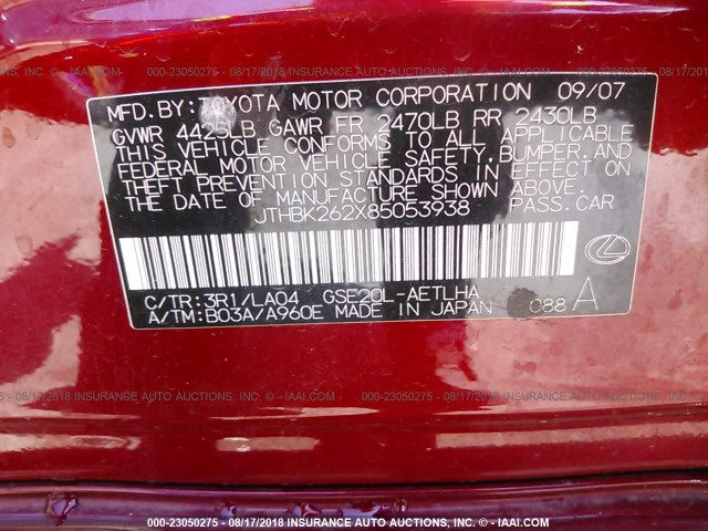 JTHBK262X85053938 - 2008 LEXUS IS 250 RED photo 9