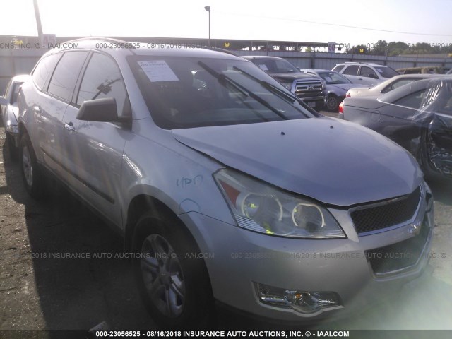 1GNLREED5AJ225576 - 2010 CHEVROLET TRAVERSE LS SILVER photo 1