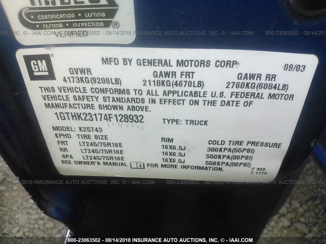 1GTHK23174F128932 - 2004 GMC SIERRA K2500 HEAVY DUTY BLUE photo 9