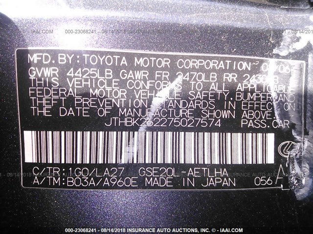 JTHBK262275027574 - 2007 LEXUS IS 250 GRAY photo 9