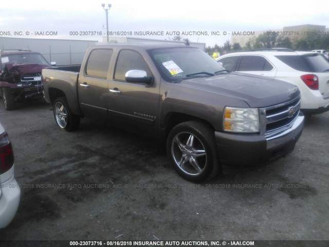 2GCEC130681224307 - 2008 CHEVROLET SILVERADO C1500 GRAY photo 1