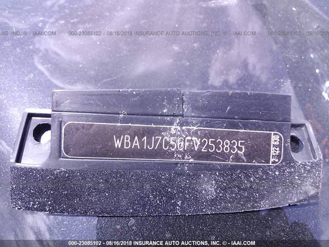 WBA1J7C56FV253835 - 2015 BMW M235I BLACK photo 9