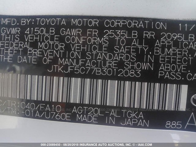 JTKJF5C77B3012083 - 2011 TOYOTA SCION TC Ağ foto 9