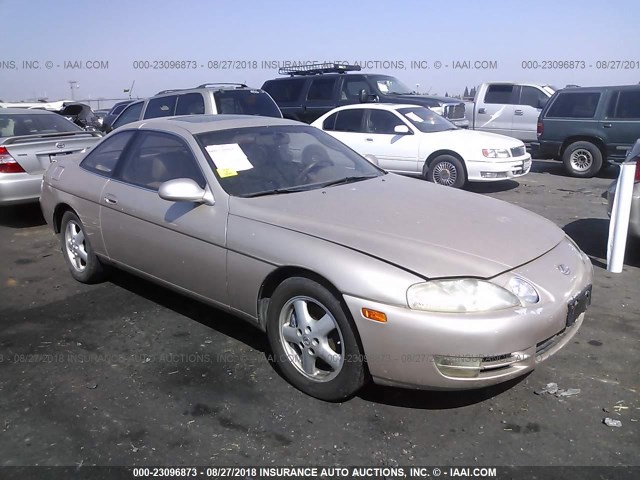 JT8UZ30C2S0042786 - 1995 LEXUS SC 400 GOLD photo 1