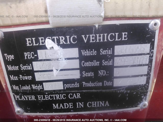 050000053 - 2000 ELETRIC GOLF CART  RED photo 9