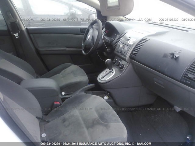 3N1AB61E69L636744 - 2009 NISSAN SENTRA 2.0/2.0S/2.0SL WHITE photo 5