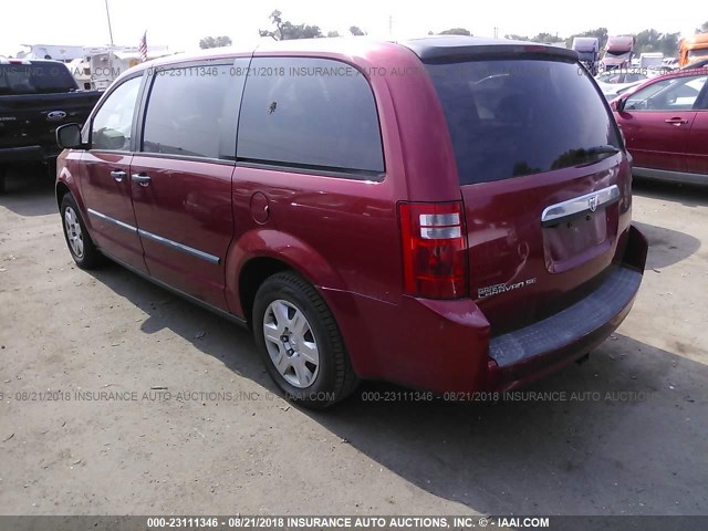 1D8HN44HX8B132647 - 2008 DODGE GRAND CARAVAN SE RED photo 3