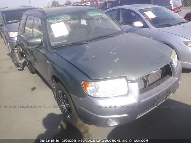 JF1SG67638H725418 - 2008 SUBARU FORESTER 2.5X LL BEAN GREEN photo 1